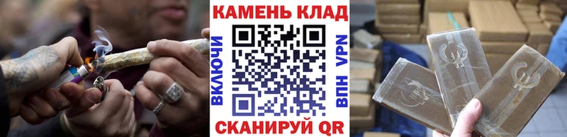 ГАШИШ индика сатива  где можно купить наркотик  Невинномысск 