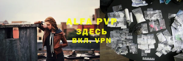 mdpv Володарск