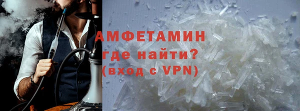 mdpv Володарск