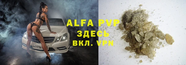 mdpv Володарск