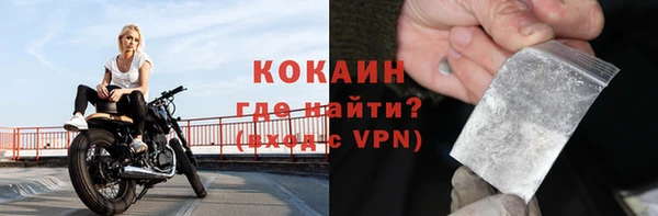 mdpv Володарск