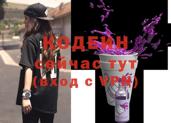 mdpv Володарск