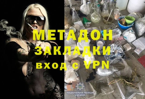 не бодяженный Верхнеуральск