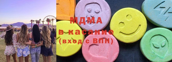 mdpv Володарск