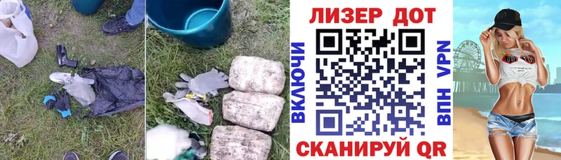 купить   блэк спрут ТОР  ЛСД экстази ecstasy  Невинномысск 